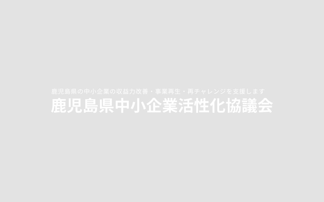  &raquo; お知らせ